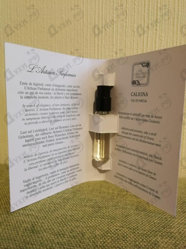 Духи Caligna от L'Artisan Parfumeur