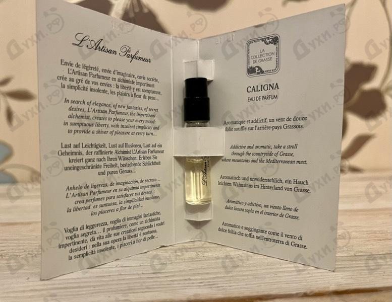 Купить Caligna от L'Artisan Parfumeur