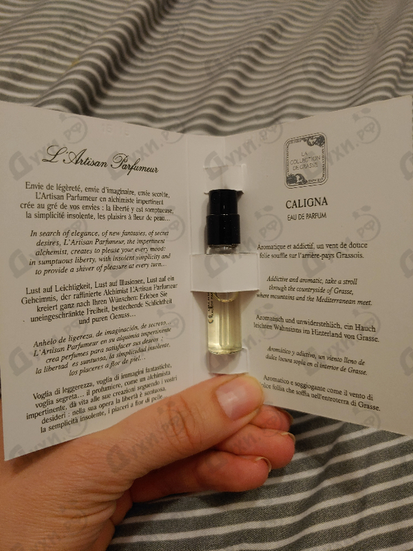 Духи Caligna от L'Artisan Parfumeur