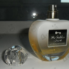 Отзывы Antonio Banderas Her Golden Secret