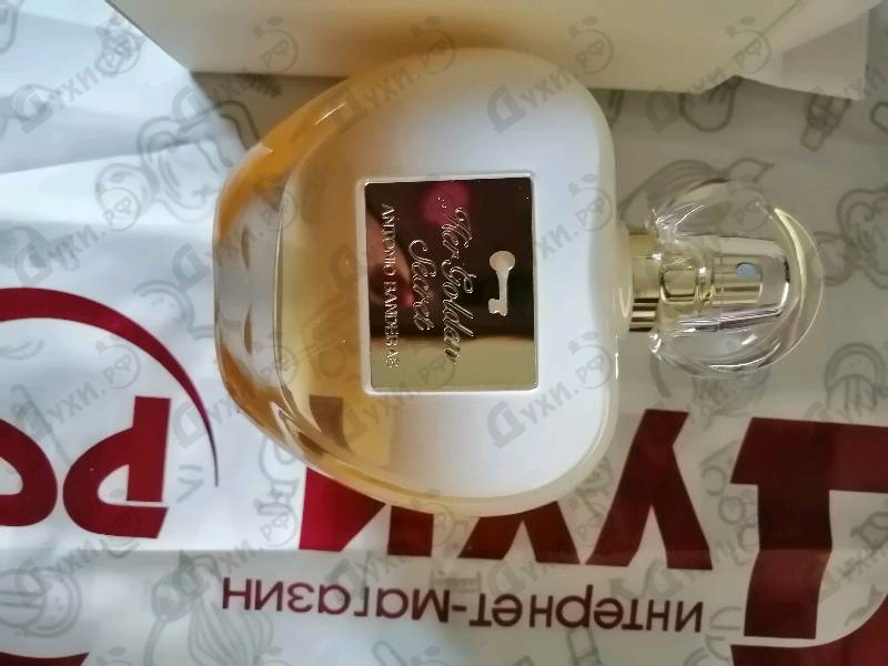 Парфюмерия Her Golden Secret от Antonio Banderas Парфюмерия Antonio Banderas Her Golden Secret