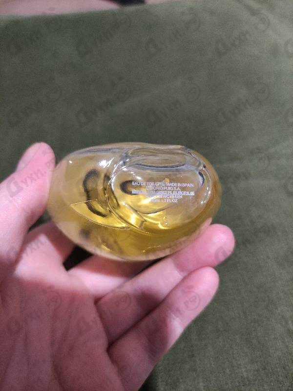 Духи Her Golden Secret от Antonio Banderas