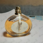 Отзывы Antonio Banderas Her Golden Secret