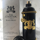 Парфюм Alexandre J Black Muscs