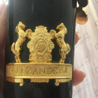 Парфюм Alexandre J Black Muscs