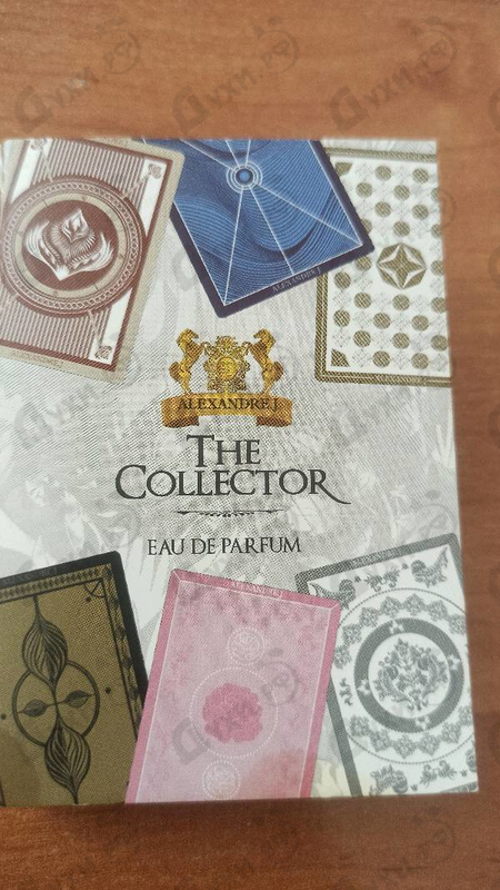 Духи Morning Muscs от Alexandre J