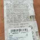 Отзыв Alexandre J Morning Muscs