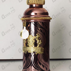 Парфюм Alexandre J Morning Muscs