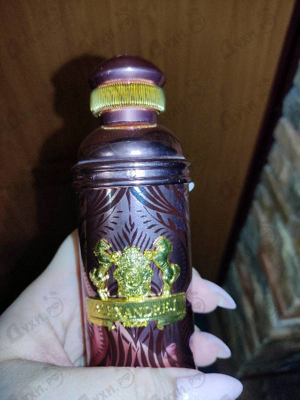 Парфюмерия Morning Muscs от Alexandre J