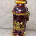 Духи Morning Muscs от Alexandre J