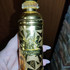 Купить Rose Oud от Alexandre J