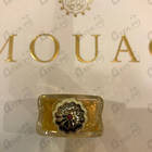 Отзывы Amouage Beloved
