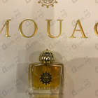 Отзыв Amouage Beloved