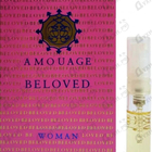 Отзывы Amouage Beloved
