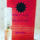 Отзыв Amouage Beloved