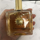 Отзыв Amouage Beloved