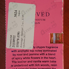 Отзыв Amouage Beloved