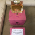 Отзывы Amouage Beloved