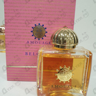 Отзывы Amouage Beloved