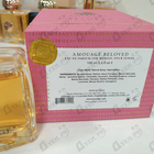 Парфюм Amouage Beloved