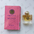 Отзыв Amouage Beloved