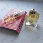 Парфюм Amouage Beloved