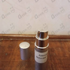 Парфюм Amouage Beloved