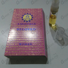 Отзывы Amouage Beloved