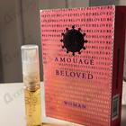 Отзыв Amouage Beloved