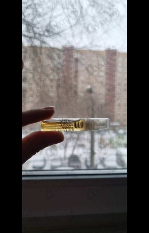 Отзывы Amouage Beloved