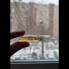 Парфюм Amouage Beloved