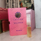 Отзыв Amouage Beloved