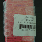 Отзывы Amouage Beloved