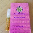Отзывы Amouage Beloved