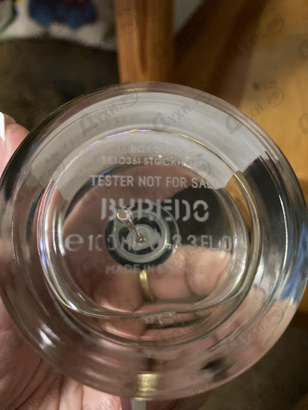 Отзыв Byredo Parfums Inflorescence Парфюмерия Inflorescence от Byredo Parfums