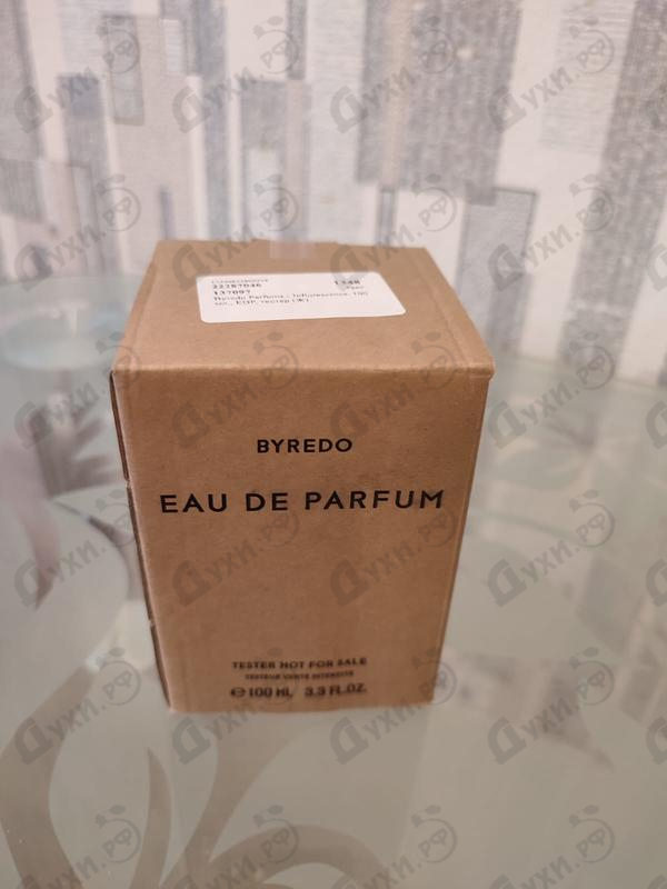 Духи Inflorescence от Byredo Parfums