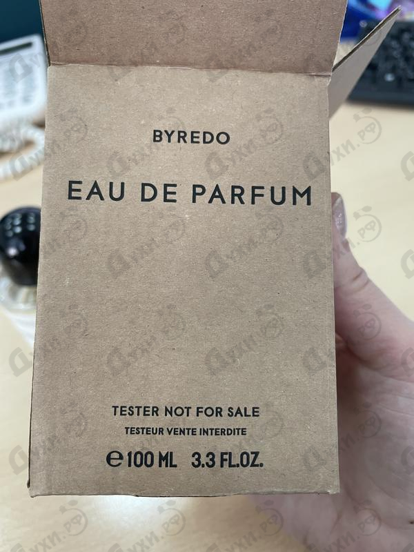 Отзыв Byredo Parfums Inflorescence