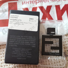 Духи Fan Di Fendi Acqua от Fendi