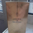 Отзывы Guerlain Jardins de Bagatelle
