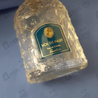 Отзывы Guerlain Vol De Nuit