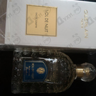Парфюм Guerlain Vol De Nuit