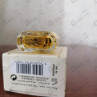 Духи 1000 от Jean Patou