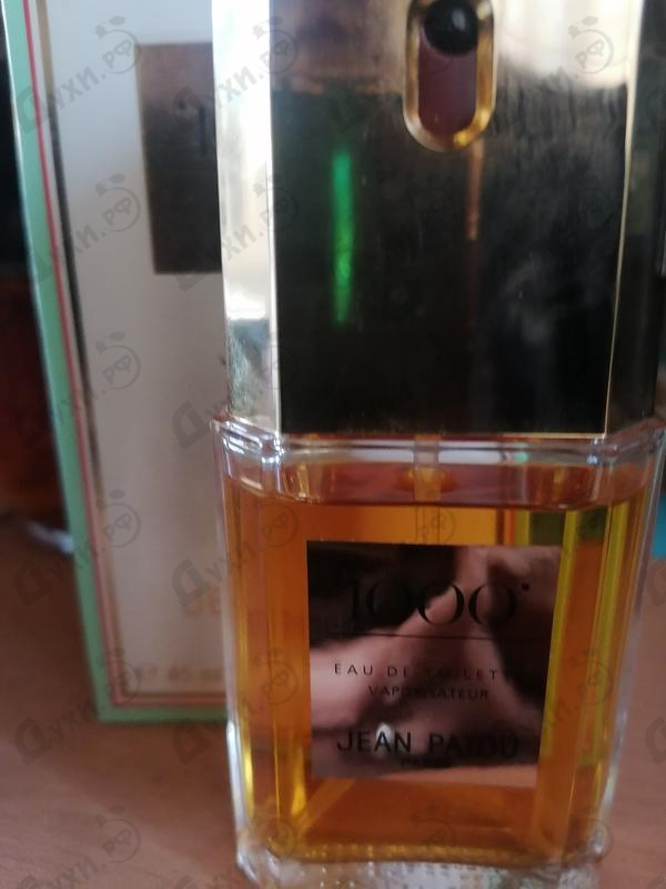 Духи 1000 от Jean Patou