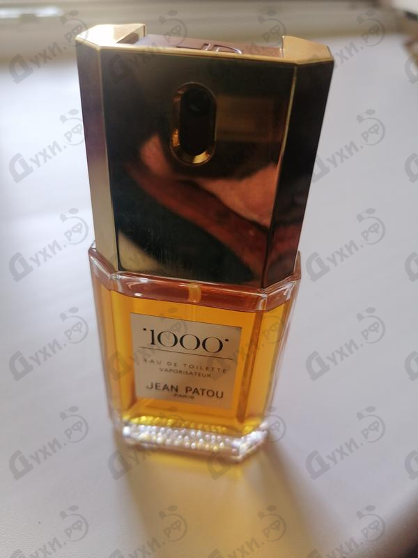 Духи 1000 от Jean Patou