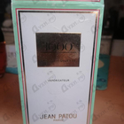 Отзывы Jean Patou 1000