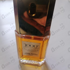Парфюм Jean Patou 1000