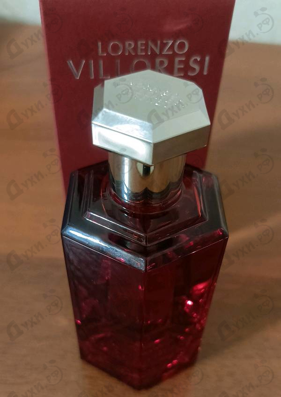 Парфюмерия Alamut от Lorenzo Villoresi