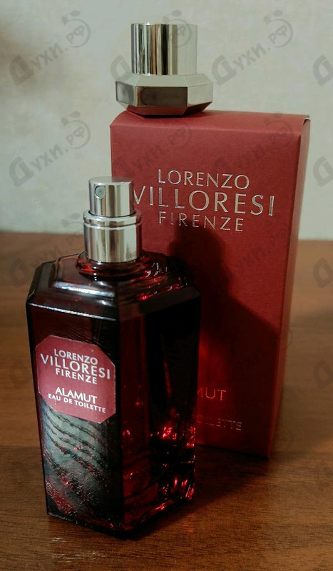 Духи Alamut от Lorenzo Villoresi