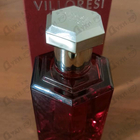 Отзыв Lorenzo Villoresi Alamut