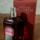 Отзывы Lorenzo Villoresi Alamut